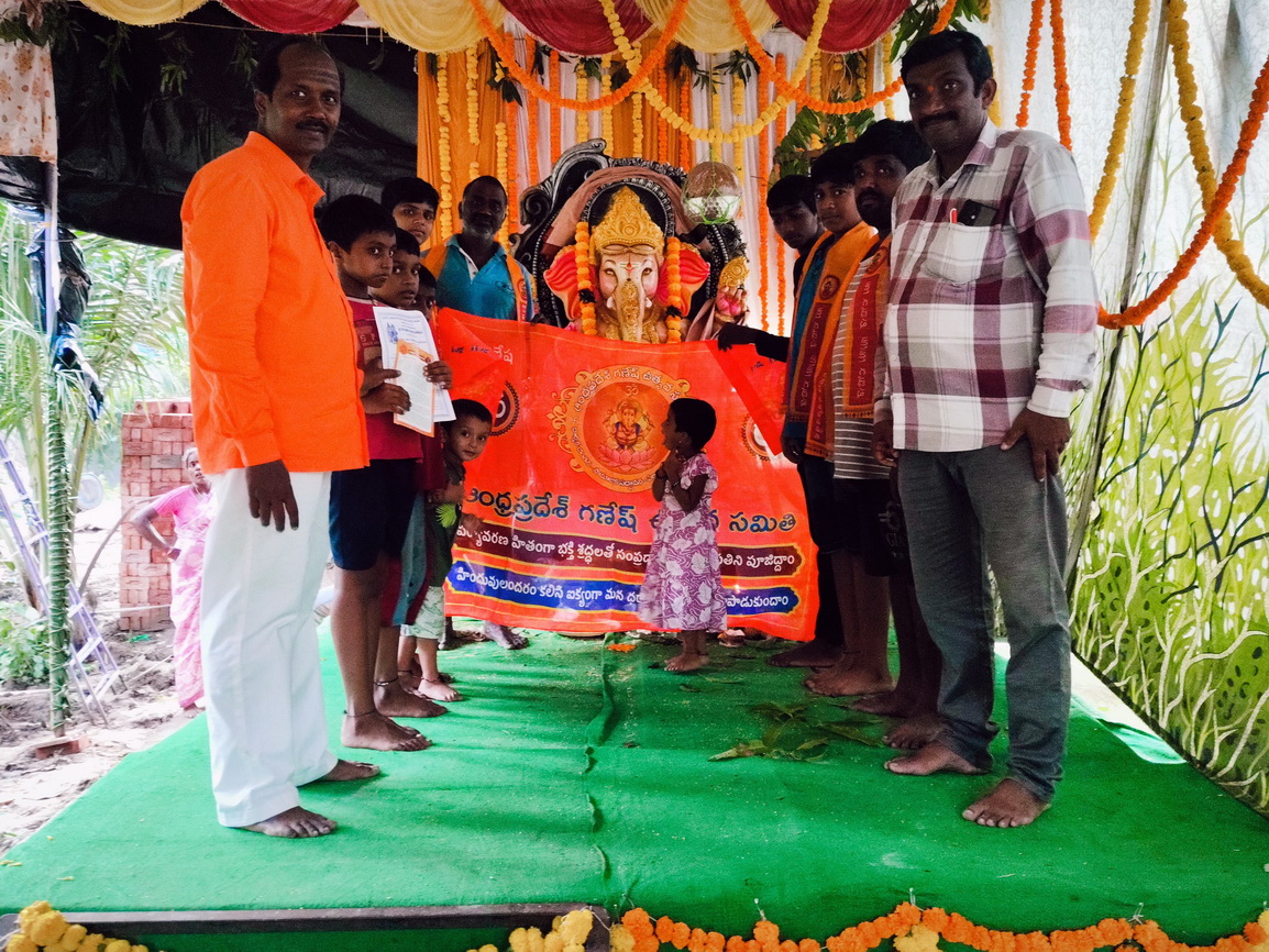 Razole Taluka Ganesh Nimajjanam
